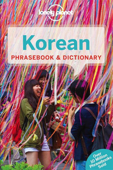 Read Lonely Planet Korean Phrasebook  Dictionary By Lonely Planet