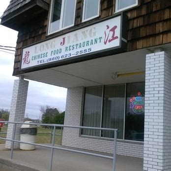 Long Jiang Chinese Restaurant - Windsor Locks, CT