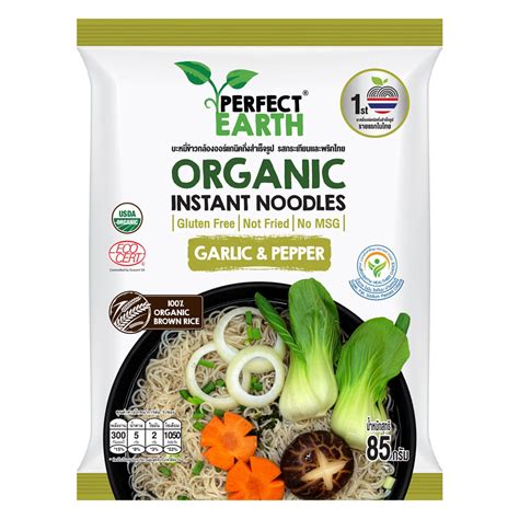 Long Life Noodles Down to Earth Organic and Natural