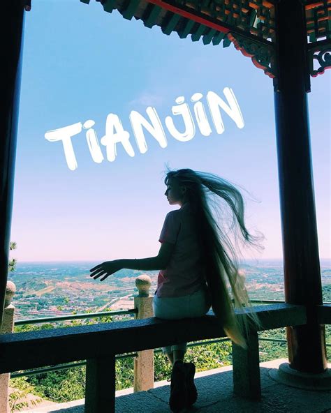 Long Mary Instagram Tianjin