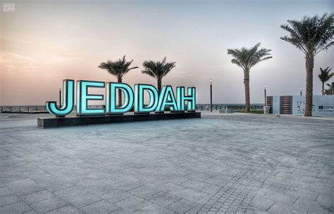 Long Myers  Jeddah