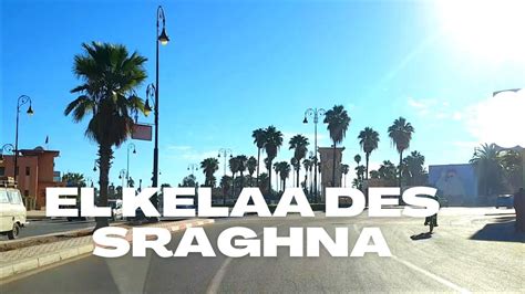 Long Oscar Video El Kelaa des Srarhna