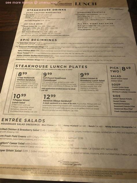 Longhorn steakhouse aiken menu. Outback Steakhouse is a renowned restaurant chain that offers a unique dining experience with its Australian-inspired cuisine. One of the highlights of their menu is their dinner o... 