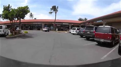 Property Description: Long’s Drugs anchored center with high visibility and excellent access on South Kihei Road & Piikea Avenue. Two spaces available: 950 sf & 1,296 sf. Base Rent: $3.50 – $4.00 psf per month NNN. CAM: $1.09 psf …. 