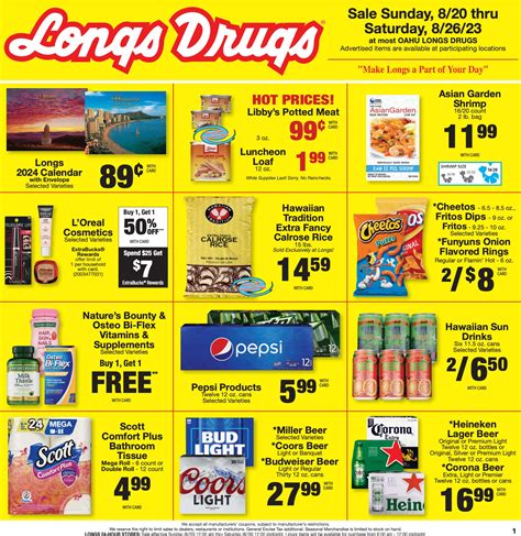 Review Longs Drugs store list and highlighted formula UPC code p