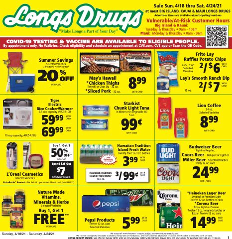 Longs drugstore hawaii weekly ad. 15-1454 KAHAKAI BLVD. Pahoa, HI 96778. (808) 965-3144. Get directions. Longs Drug Store Pharmacy Hours. Sunday 8 AM - 5 PM. Monday - Friday 7 AM - 8 PM. Saturday 8 AM - 6 PM. 