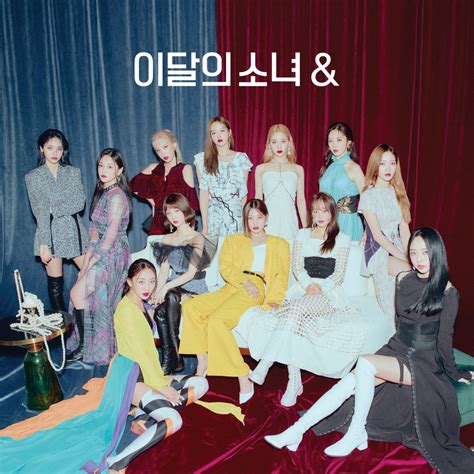 Loona - [XX] Album Reviews, Songs & More AllMusic