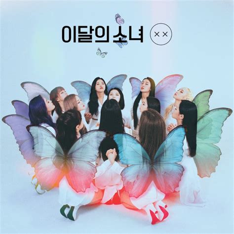 Loona x x album. Things To Know About Loona x x album. 