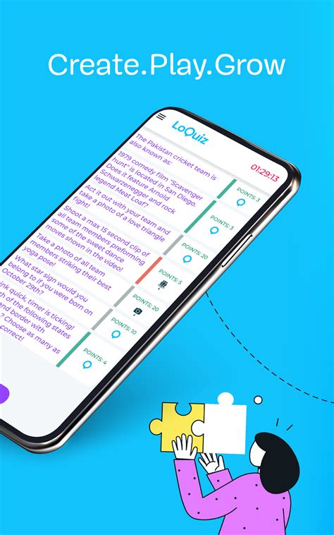 Loquiz APK Download for Android 