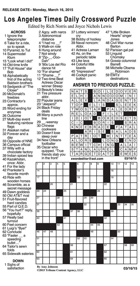 Los angeles crossword solution. LA Times Crossword October 12 2023 Answers Here are all the crossword clue solutions for October 12 2023. Today's puzzle has a total of 76 clues. Stoppers Facebook verb Food writer Drummond Southeast Asian capital One-over-par score Sargasso Sea spawner *Period of connectivity that began in the 1990s Maven Paper cutters Send via UPS or USPS 