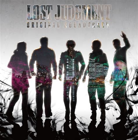 Lost Judgment Original Soundtrack Yakuza Wiki Fandom