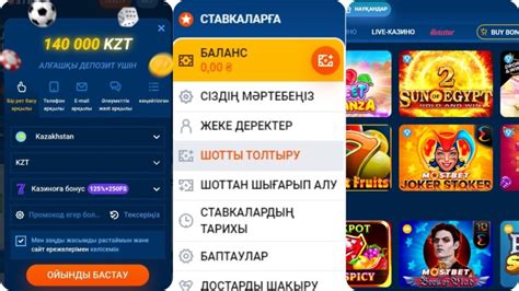 Lotereya üçün gülməli tapşırıqlar  Online casino Baku ən yaxşı qazanc və mükafatlar