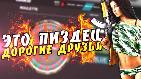 Lotereya plaginiruaz for cs go  Casino online baku ilə əlaqədar yeni xidmətlərimizdən istifadə edin!