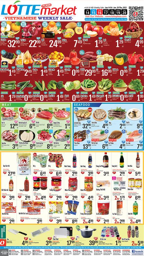 Lotte plaza weekly sale. VA & MD Lotte Plaza Markets Weekly Sale Ashburn, Herndon & Chantilly Store ONLY Sale: Oct. 8 ~ Oct. 18, 2020 (10 days) 