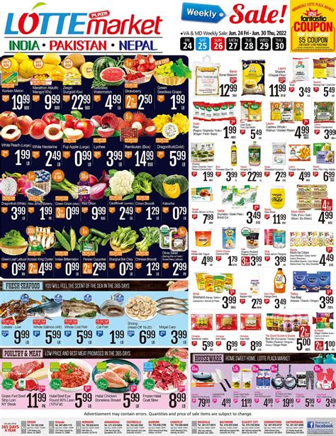 Super Early ️Lotte Plaza Market ad for ⚡7/22 – 7/28, 2022! Find deals, coupons and discounts from your local store in ️Lotte Plaza Market Weekly Ad, …. 