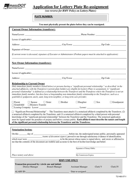 Lottery Plate Reassignment Form 20202022 Fill and Sign Printable