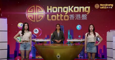 Lotto 4D Hongkong
