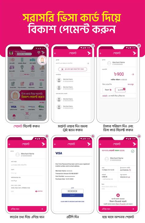 Lotto bkash payment offer. .  <a href=https://apply.emsacademy.kg/atcleo/ludvigsen-mortuary-...