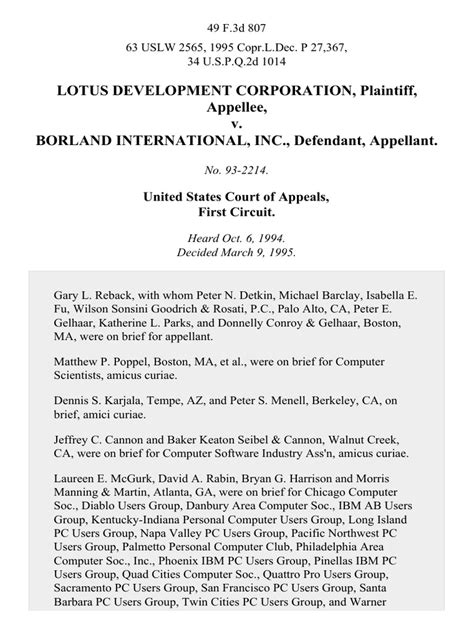 Lotus Dev. Corp. v. Borland Int