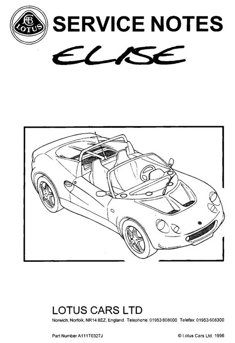 Lotus elise s1 service manual download. - Advanced macroeconomics romer solutions manual fourth edition.