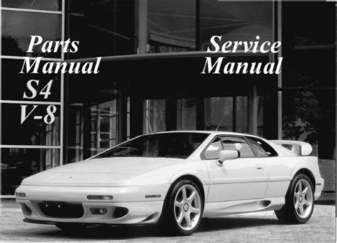 Lotus esprit s4 v8 service repair manual download. - Don quijote de la mancha (volumen 2).
