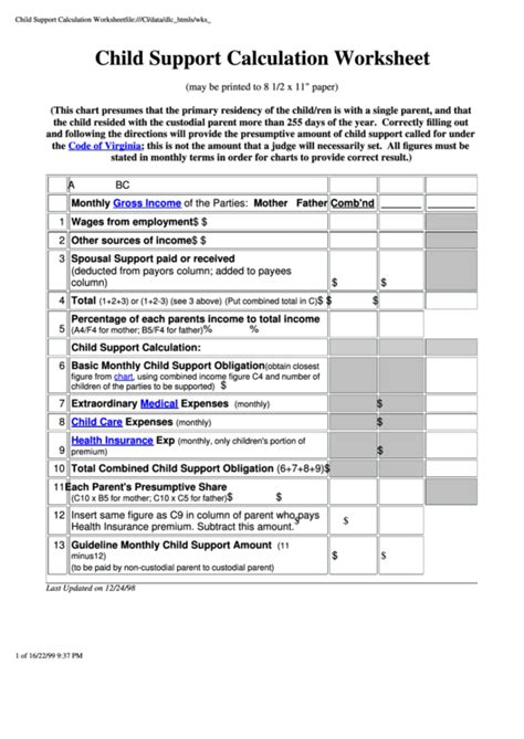 Louisiana Child Support Calculator and Warrants - RecordsFinder