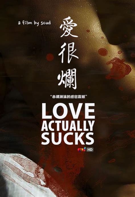 Love Actually Sucks!
