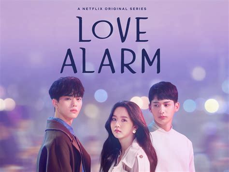 Love Alarm –.