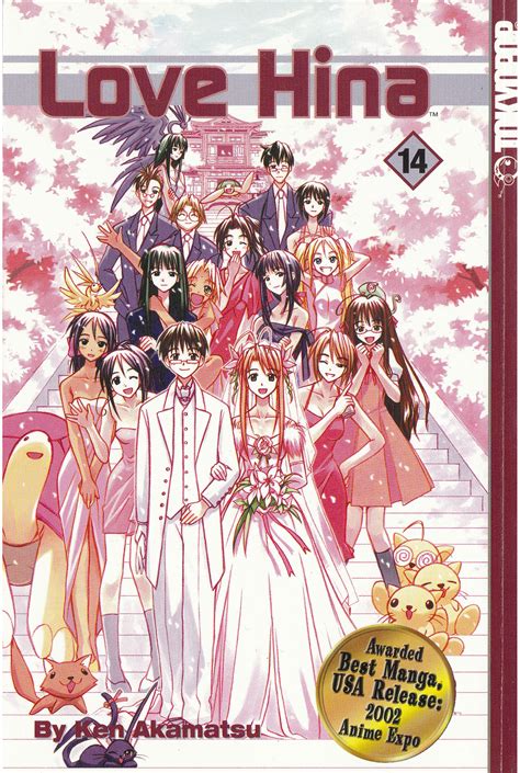 Love Hina (manga) Love Hina Wiki Fandom