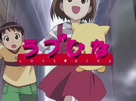 Love Hina - Trailer [VO] - Vidéo Dailymotion