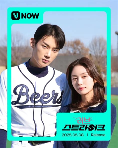 Love strike korean drama cast. .  <a href=https://abacus.appliedagency.co.u...