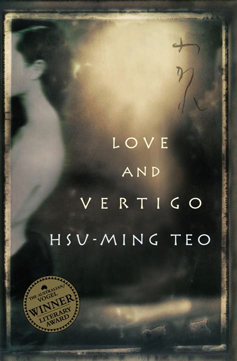 Read Online Love And Vertigo By Hsuming Teo