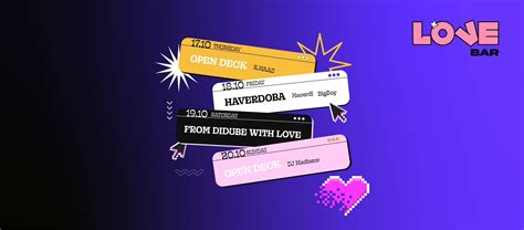 LoveBar Tbilisi Facebook. 