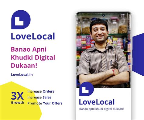 LoveLocal Dukaan Create free APK Download for Android 