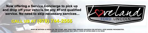 Loveford. *Loveland Ford Price includes Dealer Handling Fee of $693.67. Tax, Title and License fees are not included in the price and must be paid by the purchaser. All prices, if not denoted as *MSRP only, include non-qualifying manufacturer rebates/incentives and are subject to change at any time. 