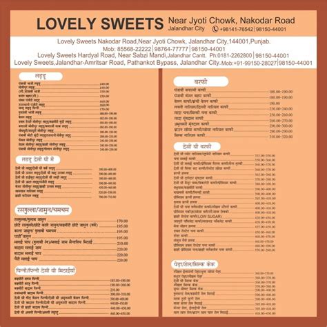 Lovelysweets Onlyfans Leak