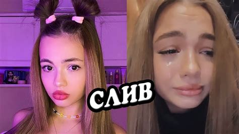 Lovewdpeace Leaked (SEX) 😈 147 Vids