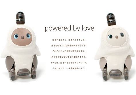 Lovot Robot Gets An Upgrade 