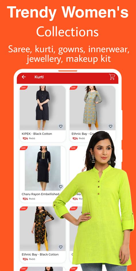 Low Price Online Shopping App APK Download for Android 