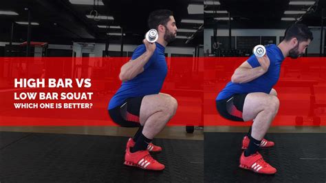 Low bar. Similarly, the low bar squat places a greater emphasis on the hips via the glute complex and hamstrings. If your goal is to build strength or stimulate hypertrophy in the glutes and hamstrings, then choosing a low bar squat would be your best bet. This isn’t to say that the high bar back squat is the most efficient way to build your spinal ... 