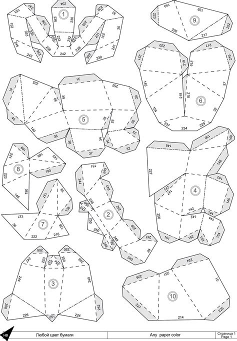 Low poly origami.  These foldable DIYs can be downloaded absolutely for fre...