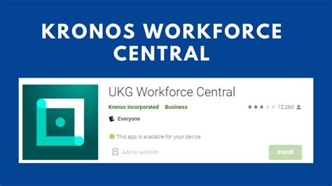 How do I get a Kronos server? Kronos Mobile App