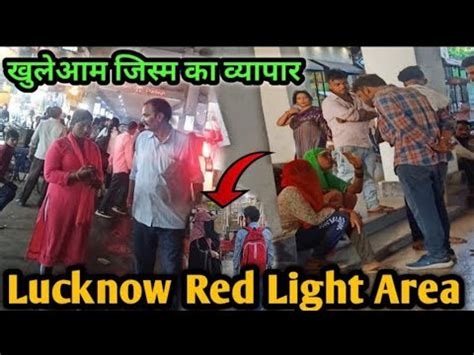 Lucknow red light area rate.  Inquire about their charges from the Luckn...