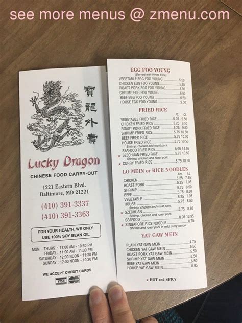 Lucky Dragon Essex, MD 21221 - Menu, 39 Reviews and 19 …