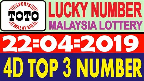 Lucky Number Toto 4D