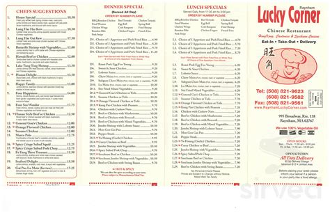 Lucky corner raynham. Lucky Corner(Raynham): 讀讀12則則關於Lucky Corner客觀公正的美食評論，在Tripadvisor的5分滿分評等中得3.5分，在Raynham的57家餐廳中排第32名。 