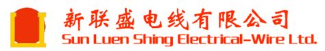 Luen Shing Electrical Wire Factory