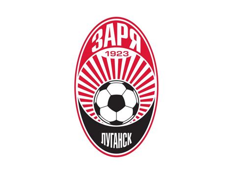 Luhansk fussball