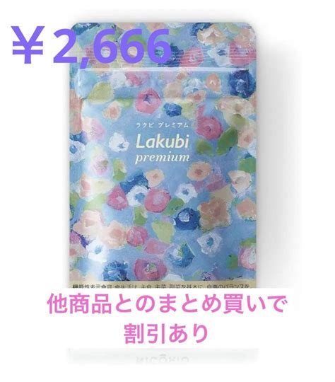 Lukubi Leaked (SEX) 🍑 34 Photos