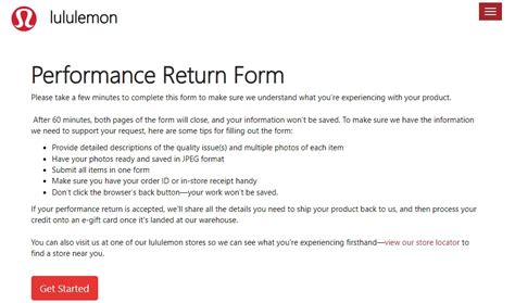 Lululemon Performance Return Request Form [Quality Promise] How To!